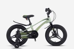 Kron MAG 8 M Disk 20 Jant Çocuk Bisikleti Bej-Gri