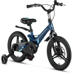 Ümit Crosser 2D M Disk 16 Jant Erkek Çocuk Bisikleti Indigo Mavi