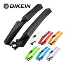 ADK 26-27,5-29 Jant Tak-Çıkar Ön-Arka Bisiklet Çamurluğu Siyah