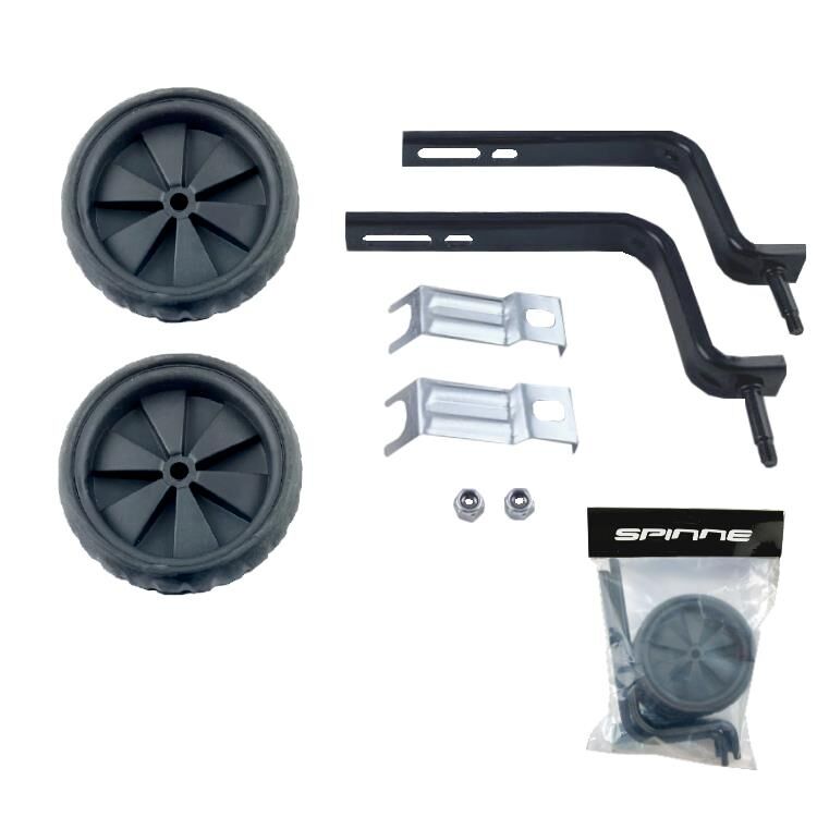 Spinne 20 Jant Kaplamalı Bisiklet Denge Yan Teker