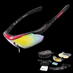 Forte GT G4668 UV 5 Renkli Camlı Bisiklet Gözlük